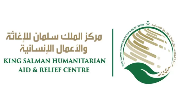 مركز الملك سلمان للإغاثة والأعمال الإنسانية توزيع يوزع 3 الاف كرتونة من التمور في شبوة اليمنية